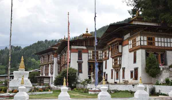 Domkhar tshechu festival in Bhutan