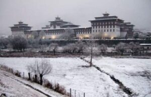 Beautiful Tashichho Dzong.